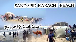 SandSpid Beach Karachi | famous point Karachi Beach SandSpid | View SandSpid Beach