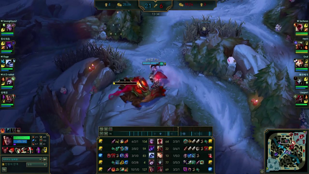 DARIUS Korea vs ZED Top KR 720LP