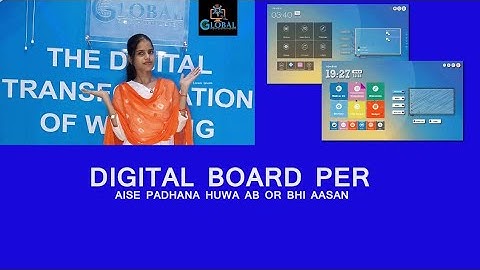 how to teach PDF on digital board from pen drive
