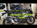 Ninja 400 2021 model nasa Kawasaki wheeltek na