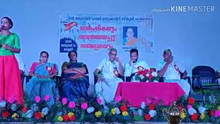 Mainakam Kadalil Ninnu- Alin Biju @ MBHS School kothamangalam 84th Annual  day  celibration