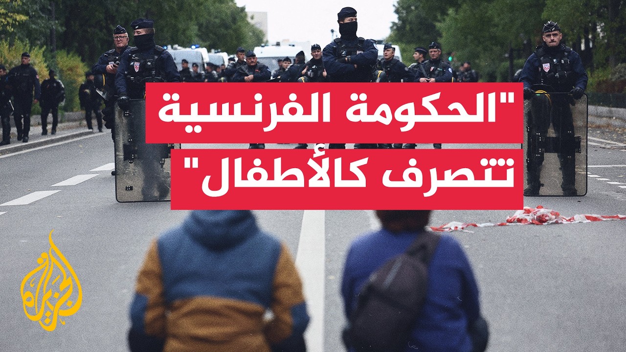 ���� �����: ��� ������� �� ����� ������ ��� ������
 - نشر قبل 22 دقيقة