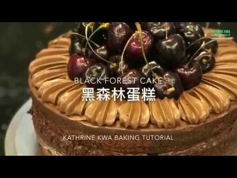 Kathrine Kwa Baking Tutorial