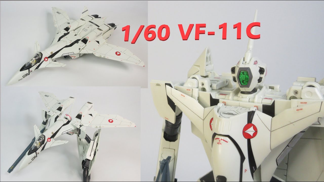 Macross Plus】Yamato 1/60 VF-11B Thunderbolt W/FAST Packs wotafa's