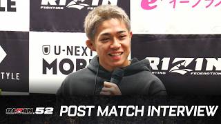 秋元強真 試合後インタビュー / RIZIN.52