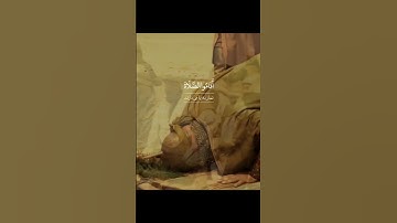 #سوره_حج، آیات ۴۰ تا ۴۱💚گوینده: #بهروز_رضوی💚 مترجم: #مسعود_ریاعی 💚Instagram: @esharat_ir