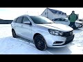 КАКОЙ УНИВЕРСАЛ ВЫБРАТЬ: ВЕСТА СВ или СВ КРОСС?! Сэкономил и купил LADA VESTA SW 2021 и не пожалел!