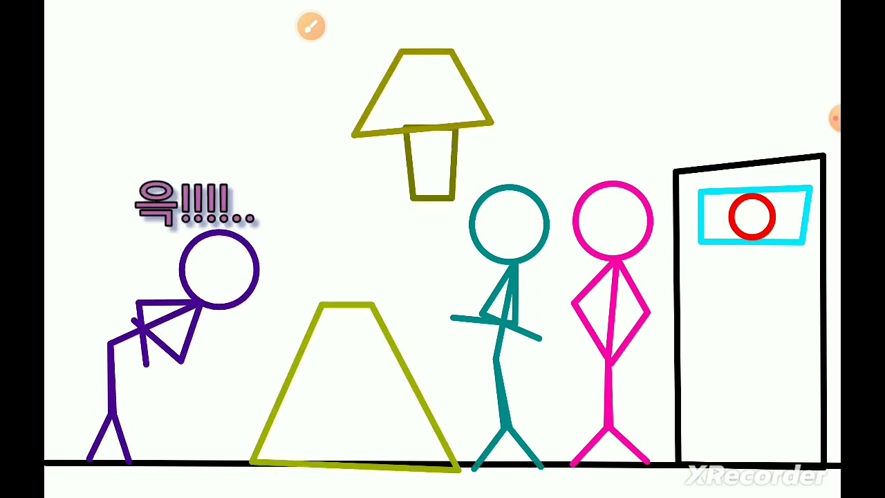 보라의 급똥!!! 급똥 상황극 (등장인물:검정이,핑크,회색,보라,빨강이)