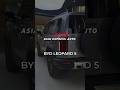 BYD Leopard 5 #авто #китайскиемашины #обзор #automobile