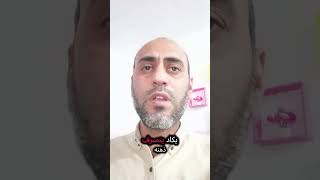 #تدبر_الآيات/ وأمرهم شورى بينهم/#حديث #hadeth #quran #muslims