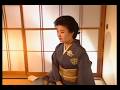 伍代夏子「女のひとりごと」ミュージックビデオ