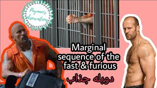 Marginal Sequence Of Fast Furious With Attractive Dubbing With The Presence Of Professorsسریع وخشن