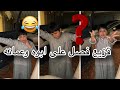 قزيع يفصل على ابوه وعمانه سوا أغنية عن ابوه وعمانه فراج قزيع السهلي سنابات فراج قزيع السهلي