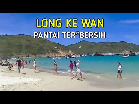 Video: Pantai Terbaik di Pulau Hong Kong