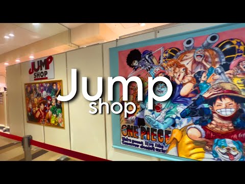 期間限定 JUMP SHOP Limited Time Offer/Tottori鳥取/Gie JapanTv