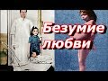 Самая молодая мама в мире родила в 5 лет, истории юных мам