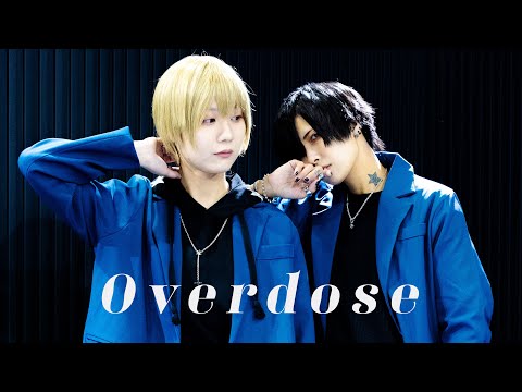 Overdose / なとり 踊ってみた【Balmel】