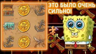 ЭТО БЫЛО СМЕЛО. SCRATCH CARD | 1X