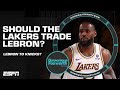 Should the KNICKS want LeBron? 🤔 | Domonique Foxworth Show