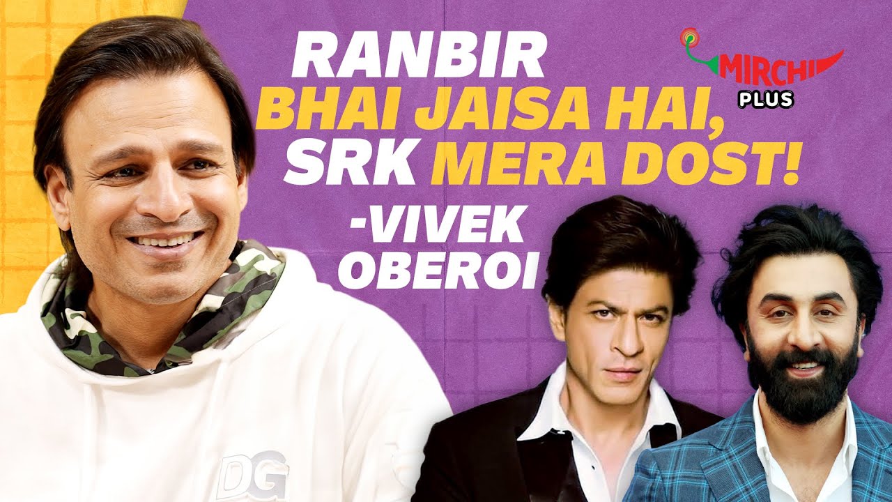 Vivek Oberoi got emotional after watching Ranbir Kapoor in Animal  Shah Rukh Khan