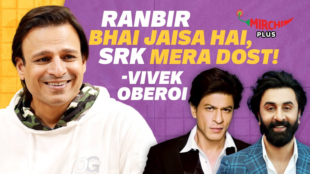 Vivek Oberoi got emotional after watching Ranbir Kapoor in Animal | Shah Rukh Khan
