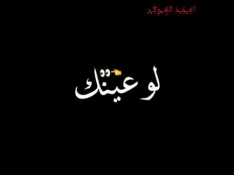 مهرجان حلقولو جرا ايه يا عم مالك بيها بطتي دلوعه ونزيها 2021