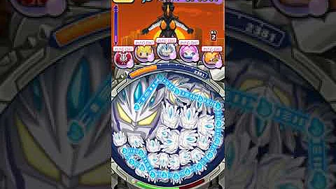妖怪ウォッチぷにぷにウルトラマン