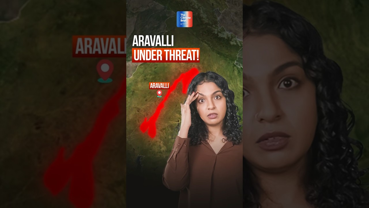 Почему Аравалли находится в опасности?