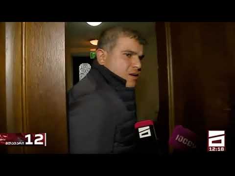 იმდენჯერ მოგვაყენა შეურაცხყოფა, თავი ვერ შევიკავე   თარაშ შურღაია ხაბეიშვილზე