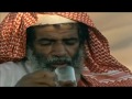 فلم وثائقي صحراء الربع الخالي 