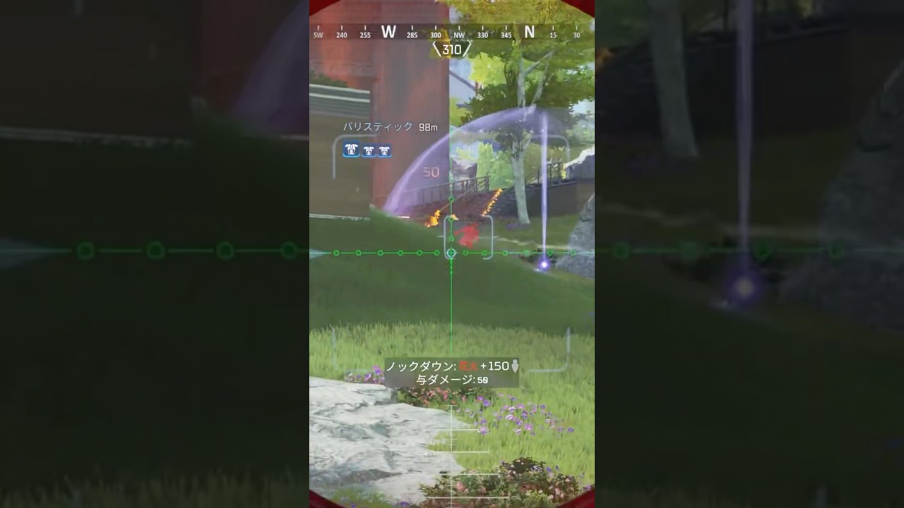 パニック🤯 #apex #apexlegends #エーペックス #ゲーム実況 #エーペックスレジェンズ #エーペックス配信 #エペ実況 #apexプレイ動画 #apex女子 パニック🤯 #apex #apexlegends #エーペックス #ゲーム実況 #エーペックスレジェンズ #エーペックス配信 #エペ実況 #apexプレイ動画 #apex女子