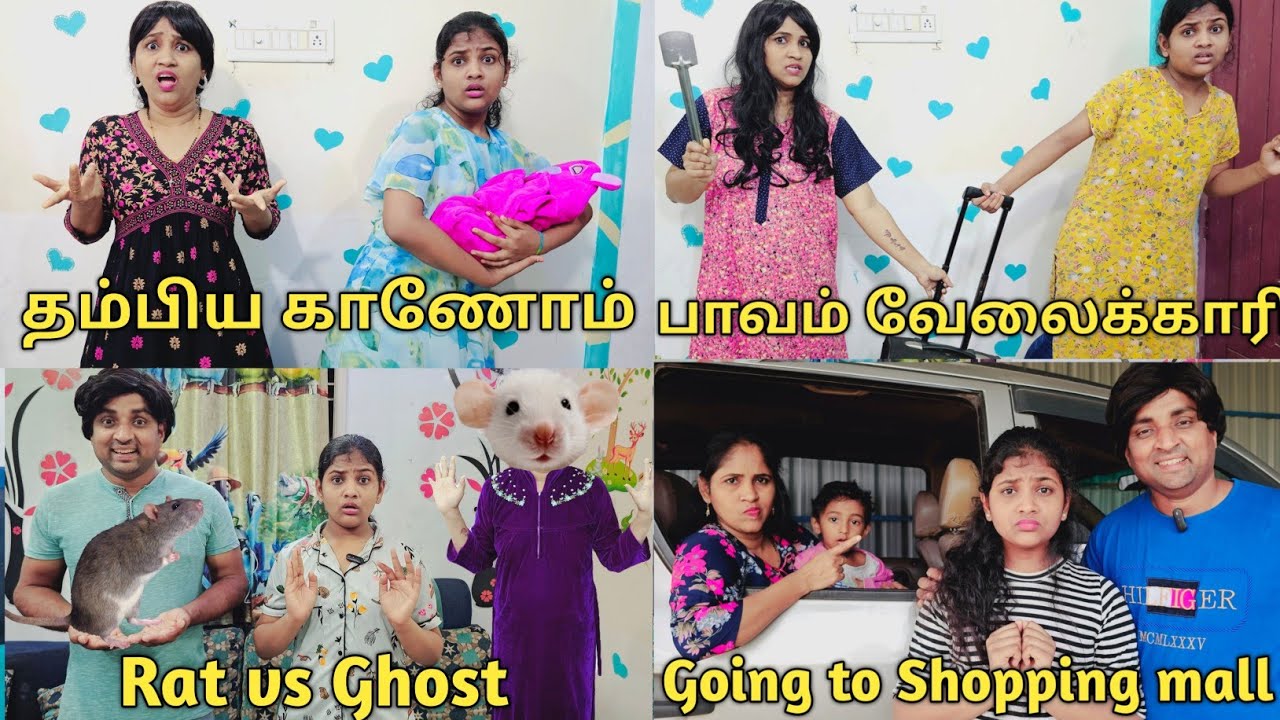 My comedy video collection part -6 | comedy Entertainment video | Prabhu Shorts