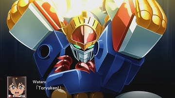 Super Robot Wars X - Ryujinmaru Attacks | スーパーロボット大戦X - 龍神丸 全武装