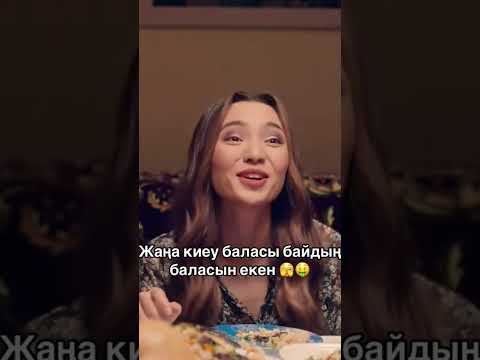 #кино #сериалы #фильмы #рекомендации #лучшиесериалы #лучшиефильмы #отрывокизфильма #shorts