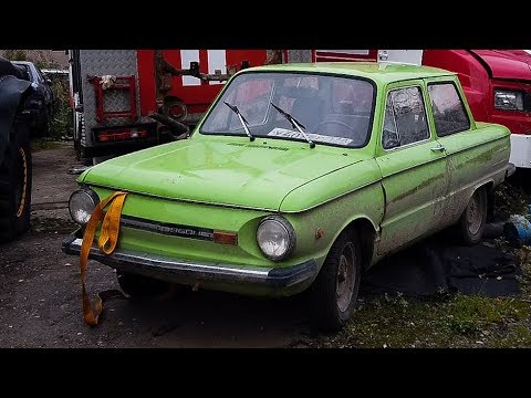 Заз жа вю