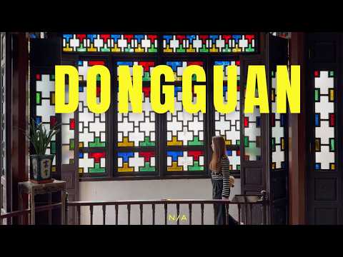 Dongguan, China Vlog 2026 | Ke Garden, Dongguan Memory, Xixi Ancient Village & Nanshe