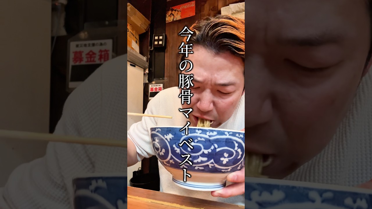 【王者の帰還】生きててよかった