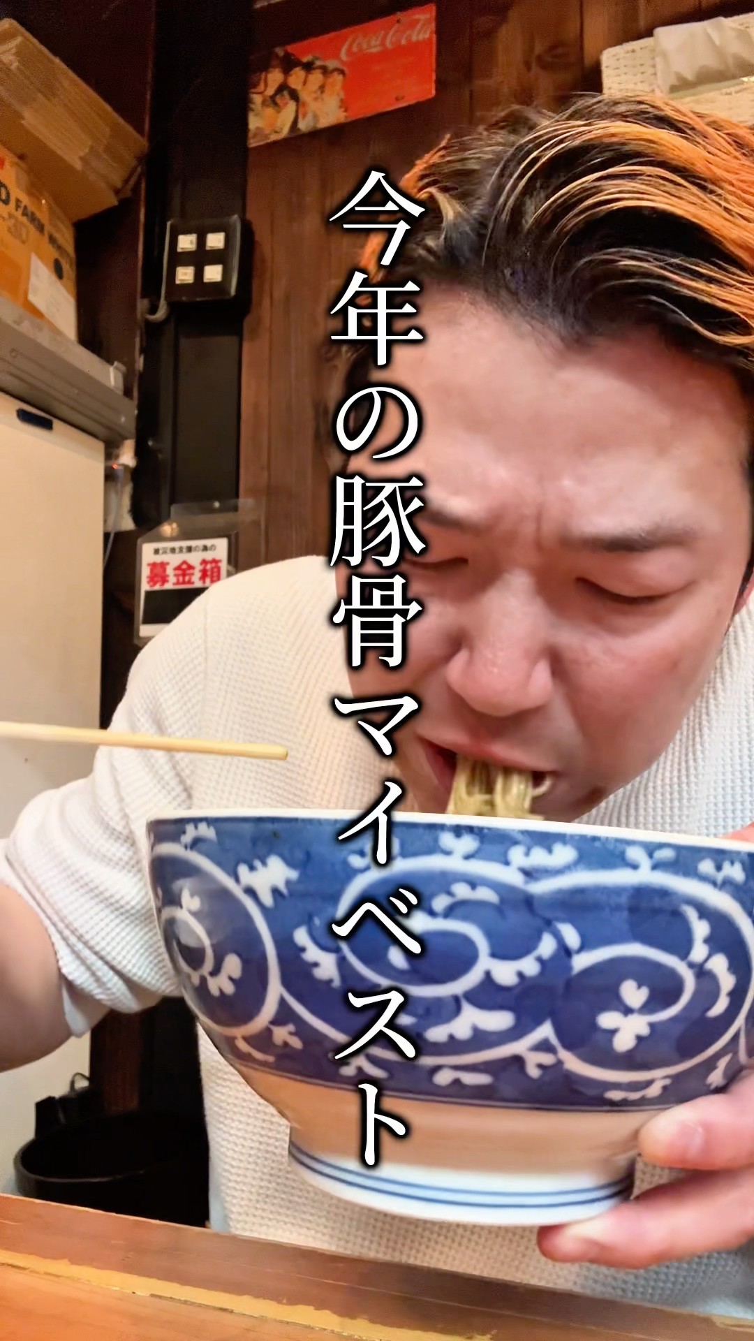 よぉちゃんねるぅ - YouTube