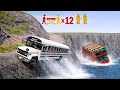 School Bus Falling Into Water! 😱 Dangerous Cliff Crash | BeamNG.drive #154