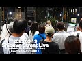 【ロング版】Ran / もっちゃん。すとりーと supported by Shibuya Street Live(Shibuya Sakura Stage)