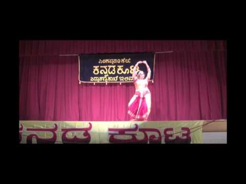 Vidyaranya Kannada Koota Ganesha Habba Asha Adiga'...