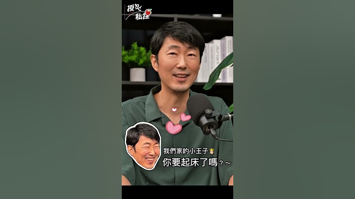 孩子賴床還生氣？「正向制約法」讓孩子開心起床、親子關係更融洽！