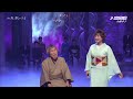 日本演歌经典,小林幸子-《雨月伝説》,韵味悠长、百听不厌!