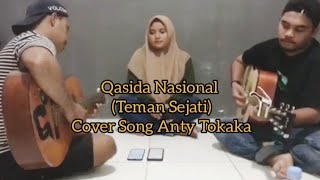 Qasida Nasional (Teman Sejati) Cover Song Anty Tokaka