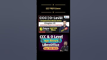 CCC FREE Computer Course☑️ FREE Content✅ by @lavichaudhary1 #trending #exam #viralvideo