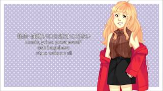 Phantom Thief Kubozono Chiyoko Absolutely Never Makes a Mistake