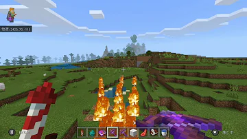 クロスボウで炎のビームを打つコマンド紹介 マイクラ Mp3