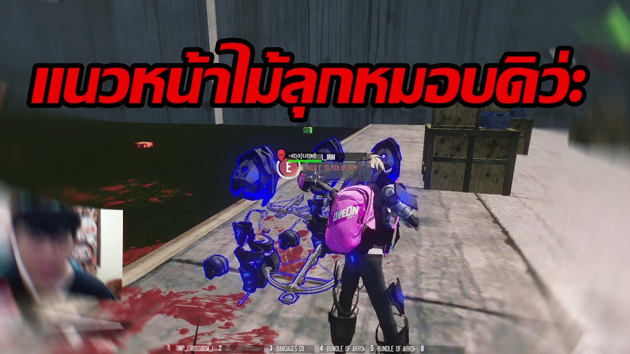 Warz MoneOnZ : เลย์ วัดสุด ลองเล่นแนวหน้าไม้ลุกหมอบ ก็ไม่เท่าไรนี่หว่า !!!!