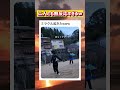 野球してたらミラクル起きたwwwww #面白い #おもしろ #tiktok #Twitter #2ch #5ch