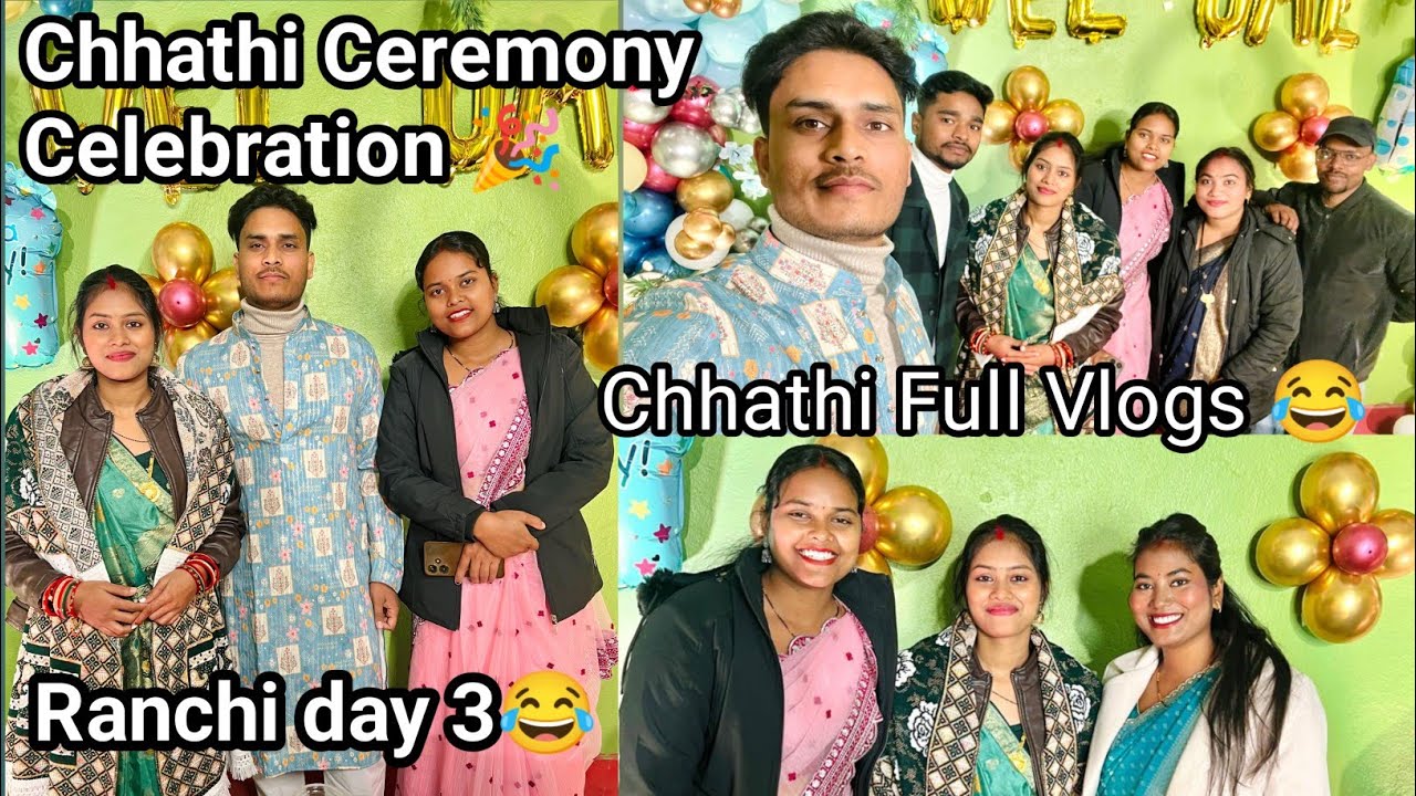 || Chhathi Ceremony Celebration 🎉|| YouTube Vlogs 😂@alishaoram12 